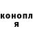 ГАШ хэш DenNikita