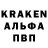 МДМА VHQ Ice Archer