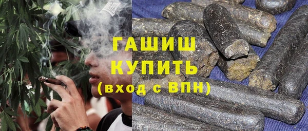 mdpv Баксан