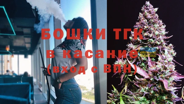 mdpv Баксан