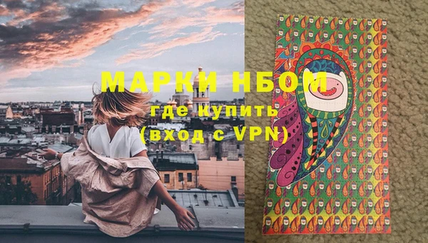 mdpv Баксан
