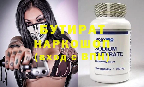 mdpv Баксан
