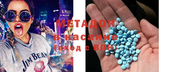 прущая мука Арсеньев
