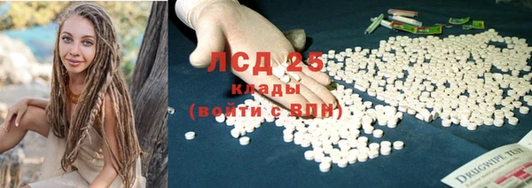 mdpv Баксан