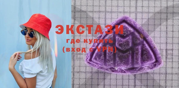 прущая мука Арсеньев