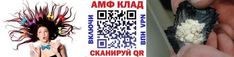 Первитин кристалл  продажа наркотиков  Певек 