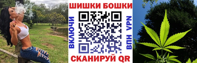 Марихуана Ganja  Певек 